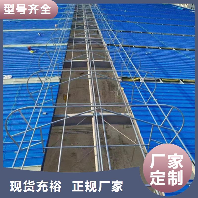 MCW6型通风天窗省心省钱