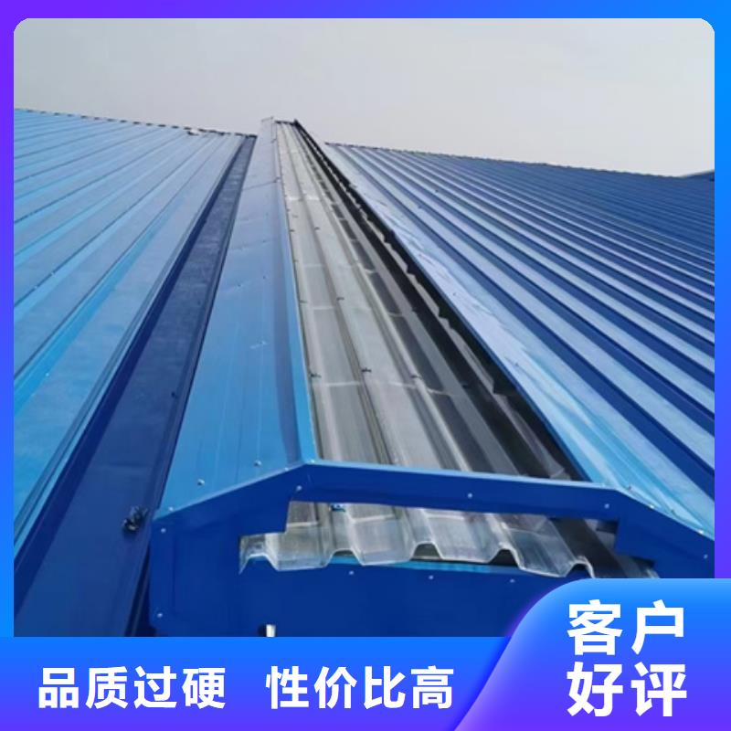 供应3型通风天窗(开敞式屋脊天窗)全国统一价