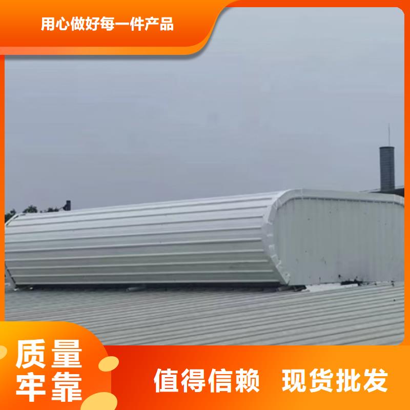 商场通风气楼厂家直销-全国发货