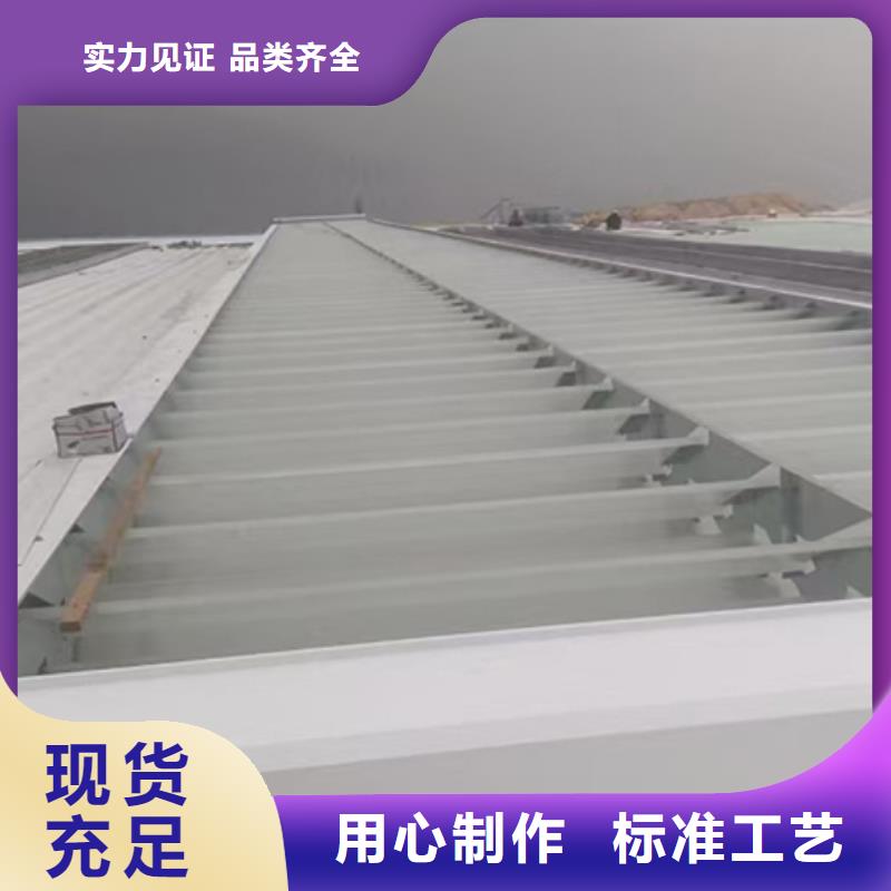 TC2A-2560n开敞式通风天窗定制-不另行收费
