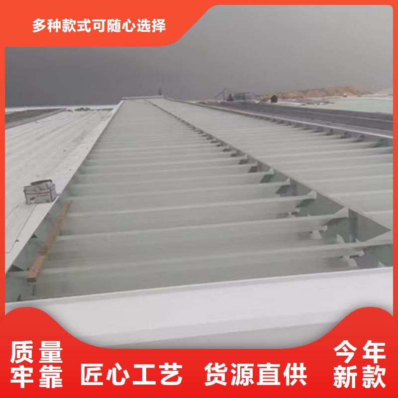 TC4A-2060n开敞式通风天窗发货快品质高