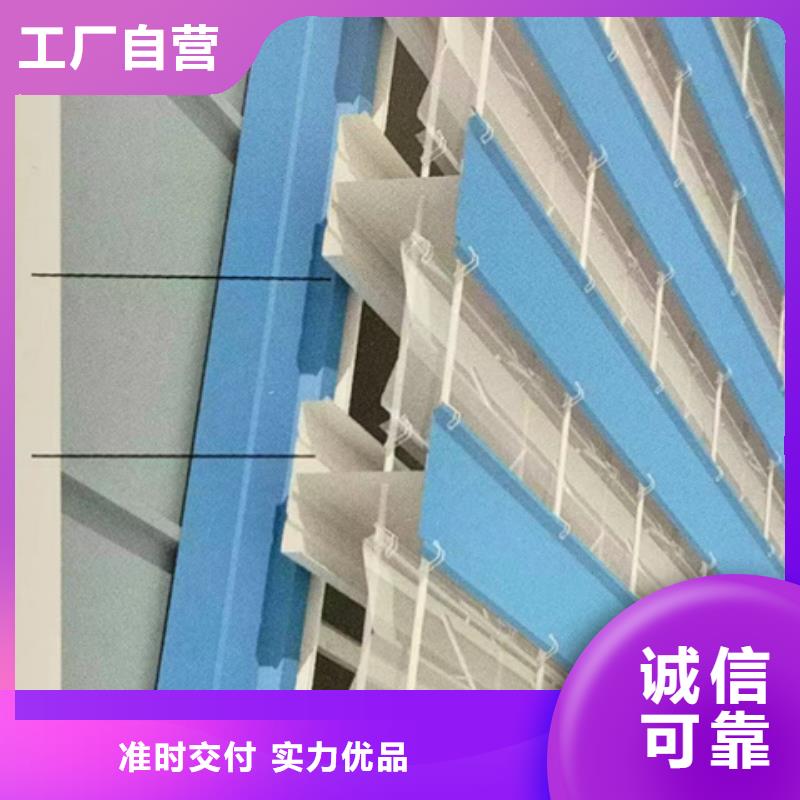 专业销售薄型通风气楼-大型厂家