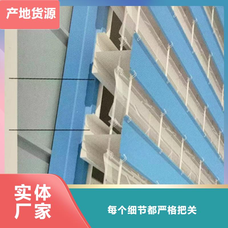 C1XT三角型电动采光排烟天窗（下开式）采购