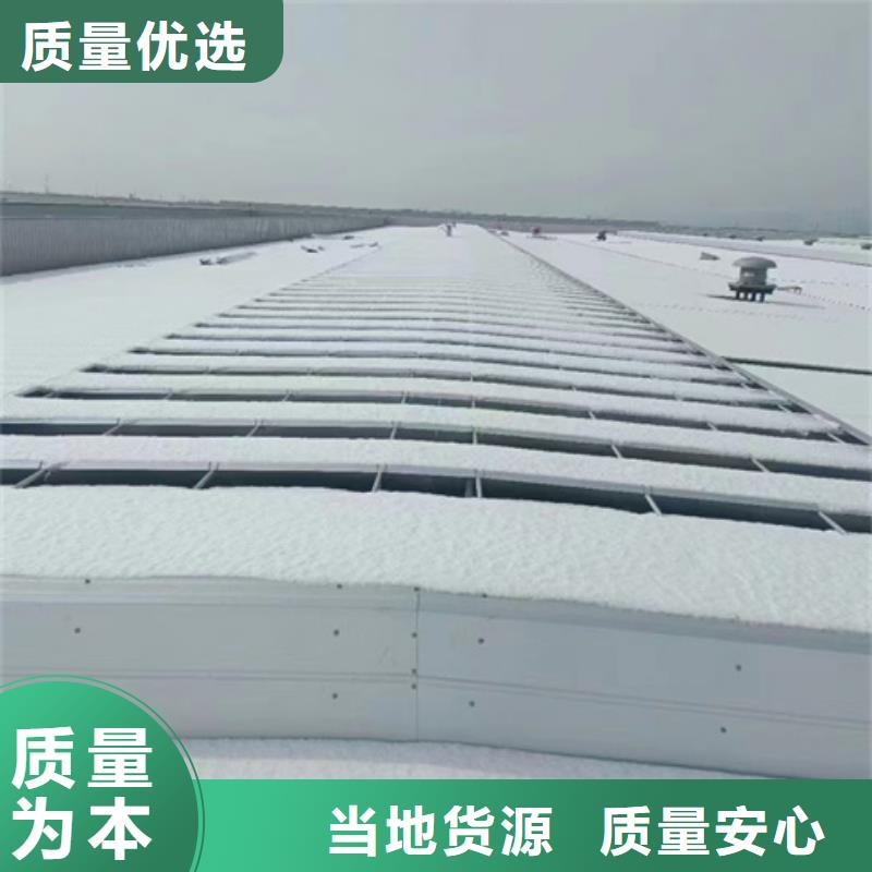 商场通风气楼-实体厂家