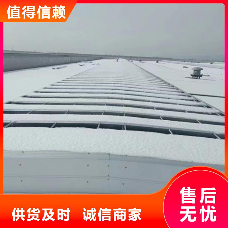 重信誉横向通风天窗（并列风道式）供货商