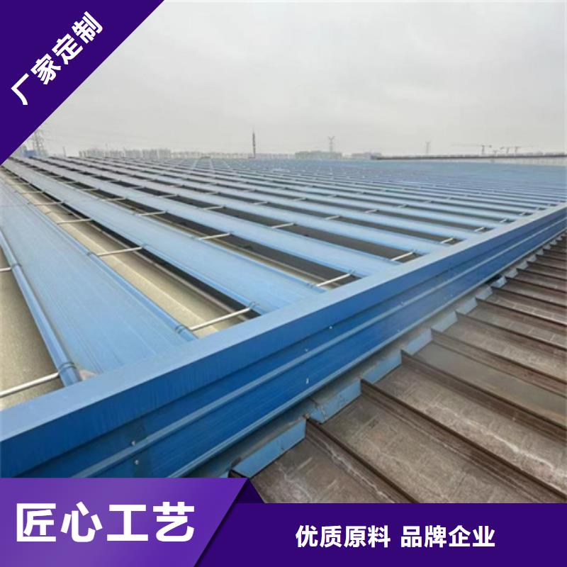 RDPC-V-HD-D-L-20100通风型排烟窗工厂货源