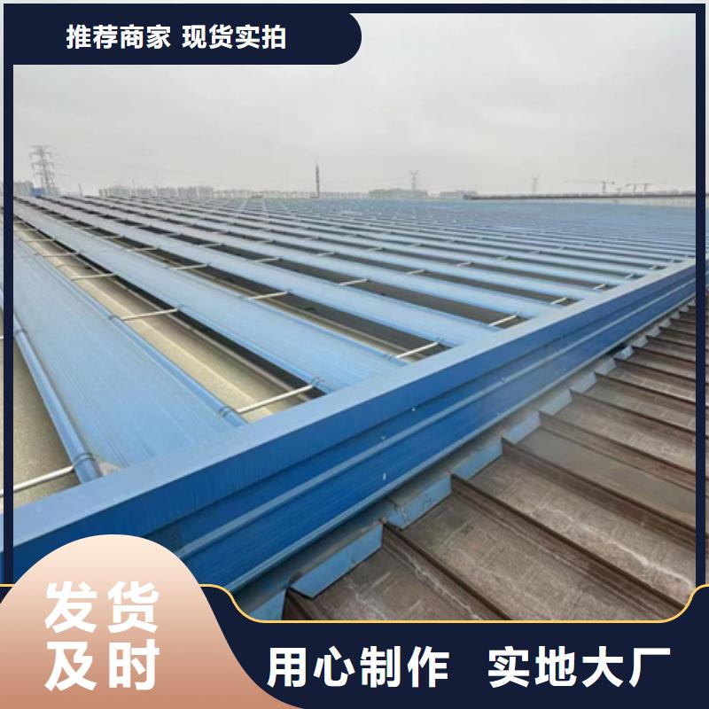 铝合金气楼厂家诚信经营