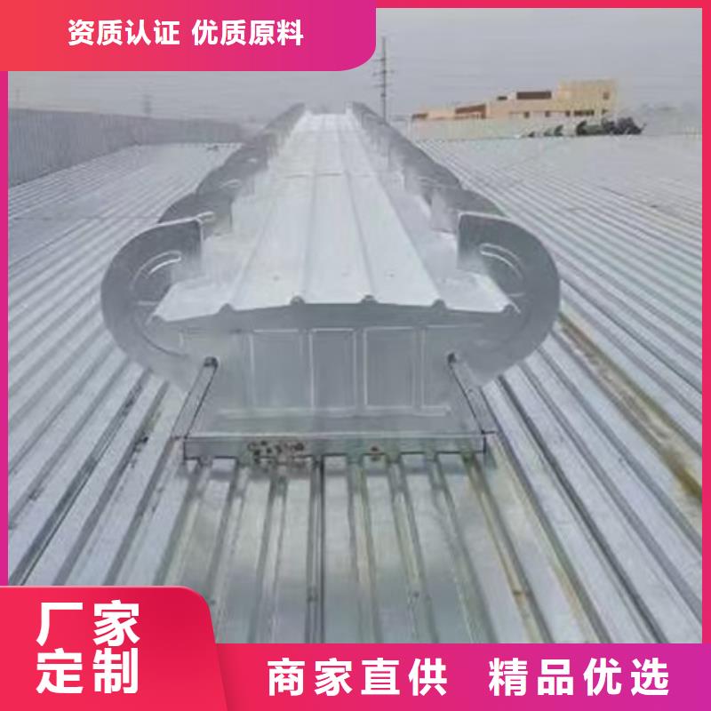 TC3B-4540n启闭式通风天窗供应商求