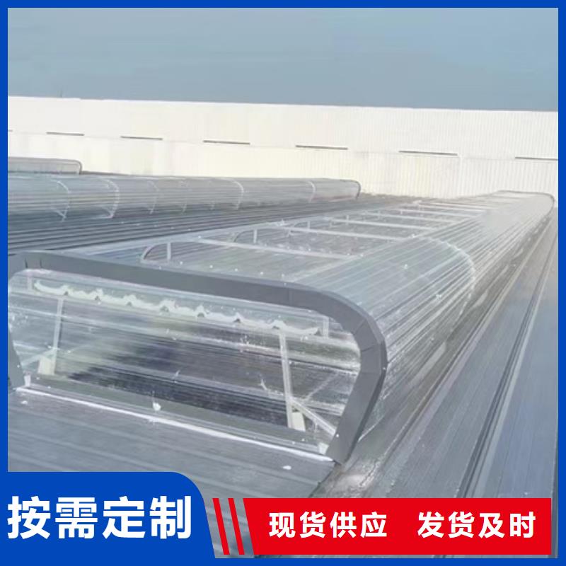 好消息：7D型通风天窗（菱型启闭式）厂家优惠促销