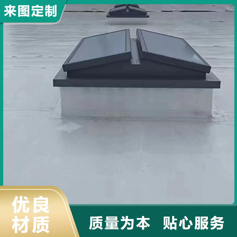采购体育馆通风气楼必看-图文介绍