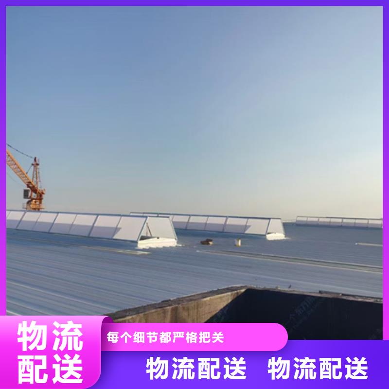 TC3A-1530n开敞式通风天窗厂家直销-库存充足