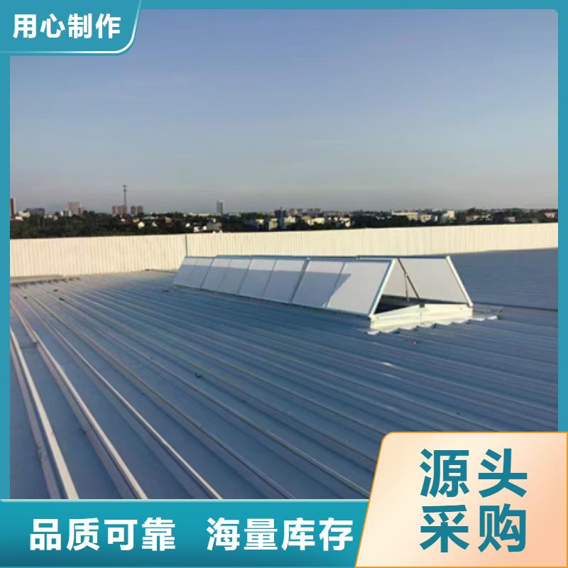 10型TC10E型通风天窗厂家直销—薄利多销