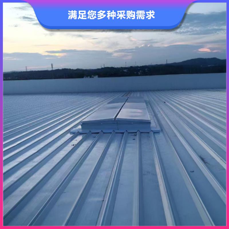 买体育馆通风气楼到坤曜金属材料有限公司