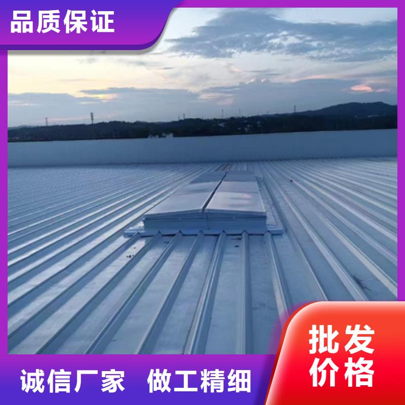 定制自然气楼的基地