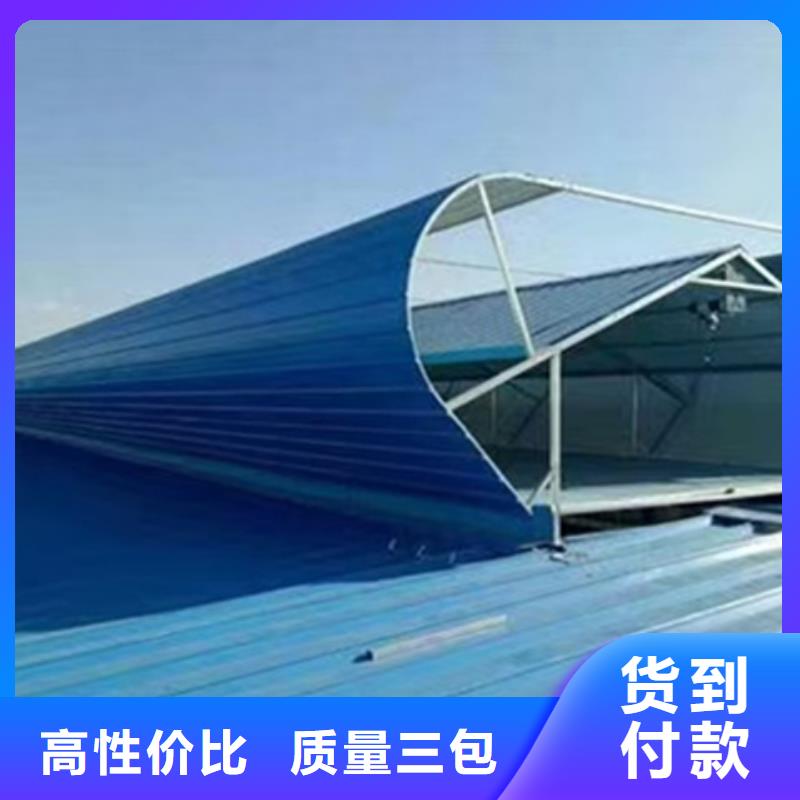 商场通风气楼厂家直销-全国发货