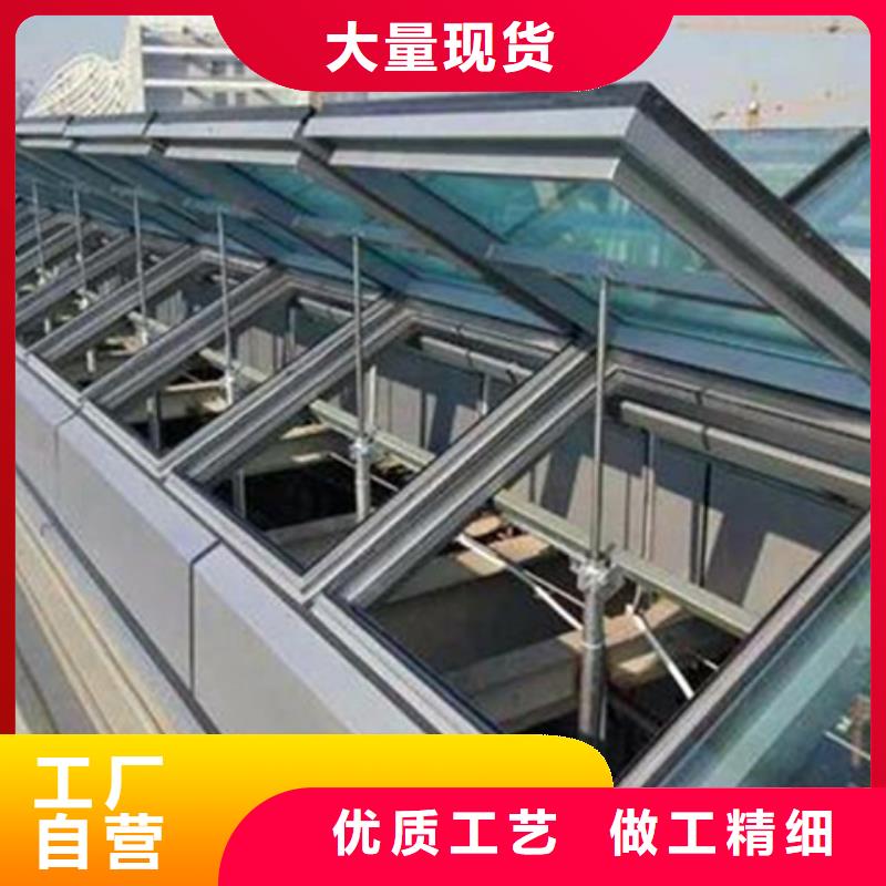 TC4A-1540n开敞式通风天窗工艺先进