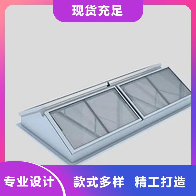 纵向屋脊通风天窗供应商