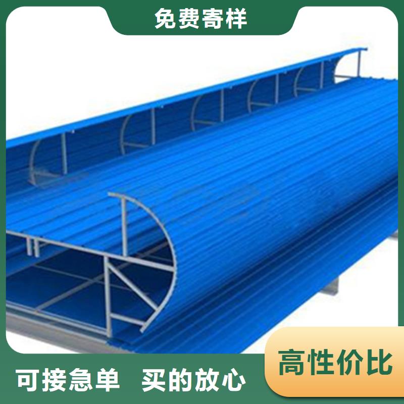 甄选：TC10B-3030n薄型通风天窗生产厂家