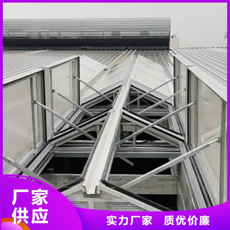 启闭式屋脊通风气楼-启闭式屋脊通风气楼可定制