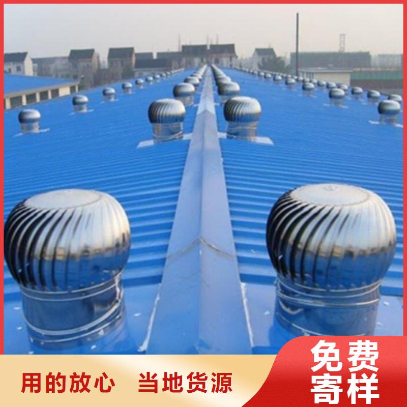 厂房通风气楼厂家发货迅速
