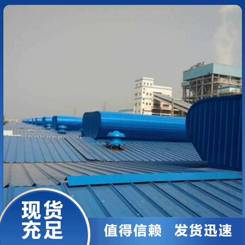 TC10B-2040n薄型通风天窗企业-大厂直销
