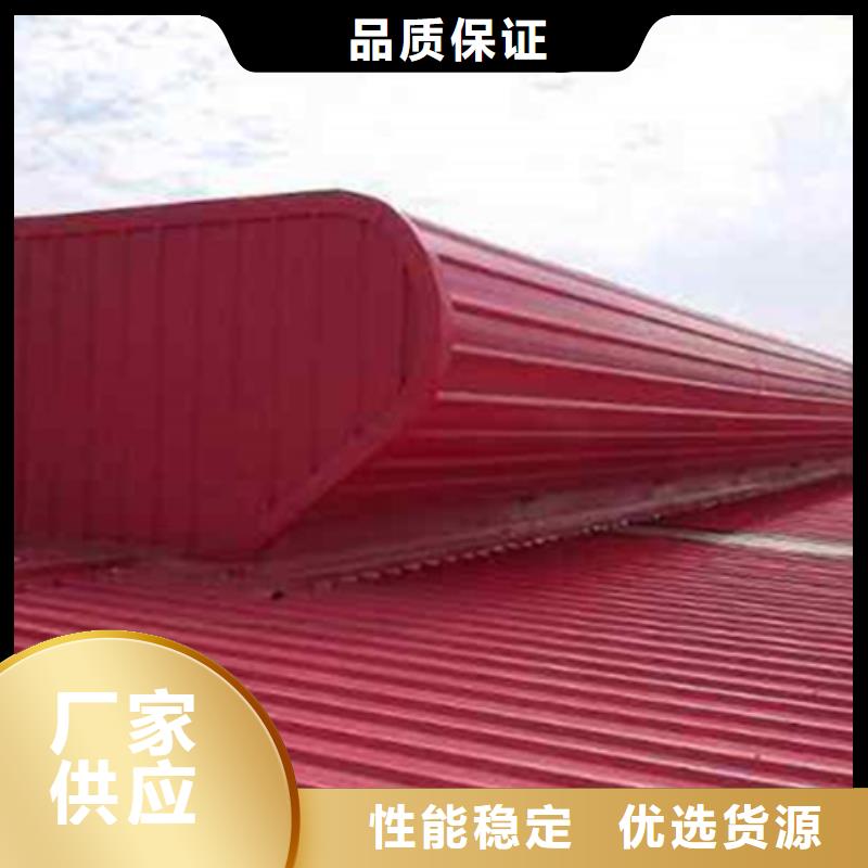 甄选：TC10B-3030n薄型通风天窗生产厂家