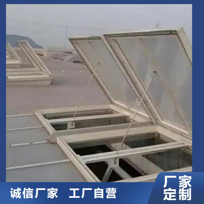 #顺坡通风气楼#-厂家直销