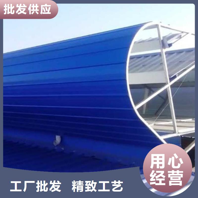TC10B-4560n薄型通风天窗放心选