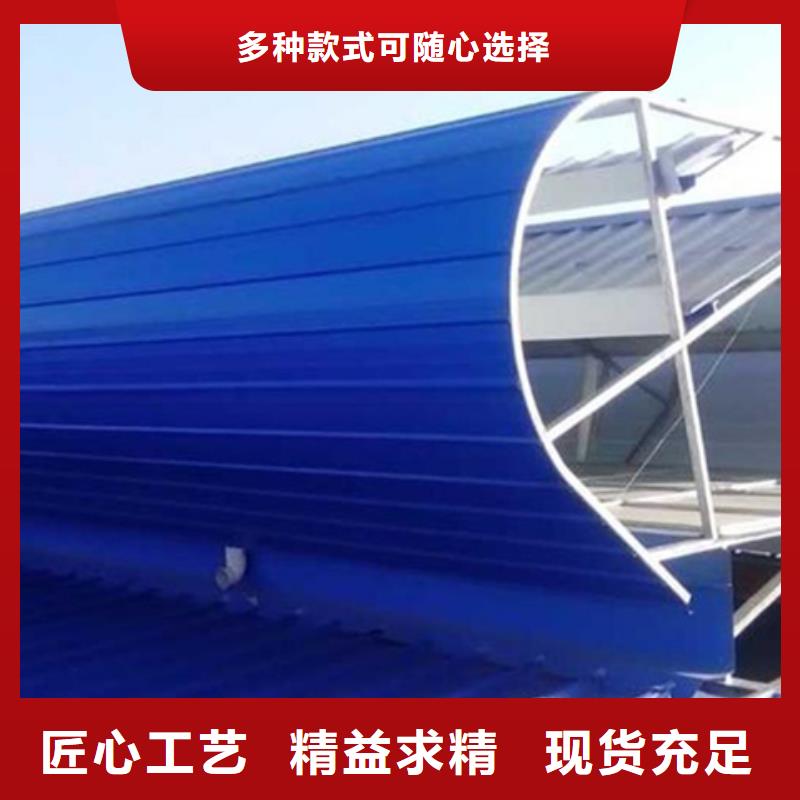 TC2A-4530n开敞式通风天窗企业-可接急单