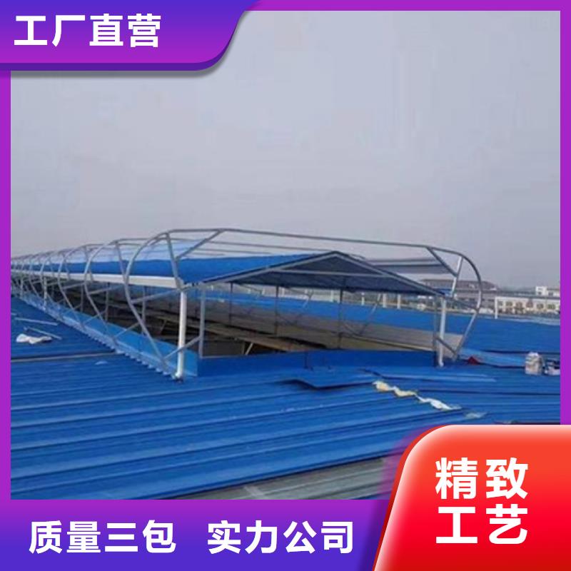 商场通风气楼单价