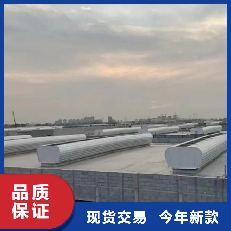 10型TC10E型通风天窗厂家直销—薄利多销
