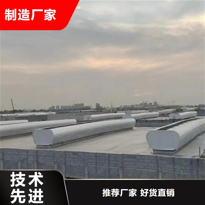 MCW7型通风天窗（箱形骨架式）成功案例