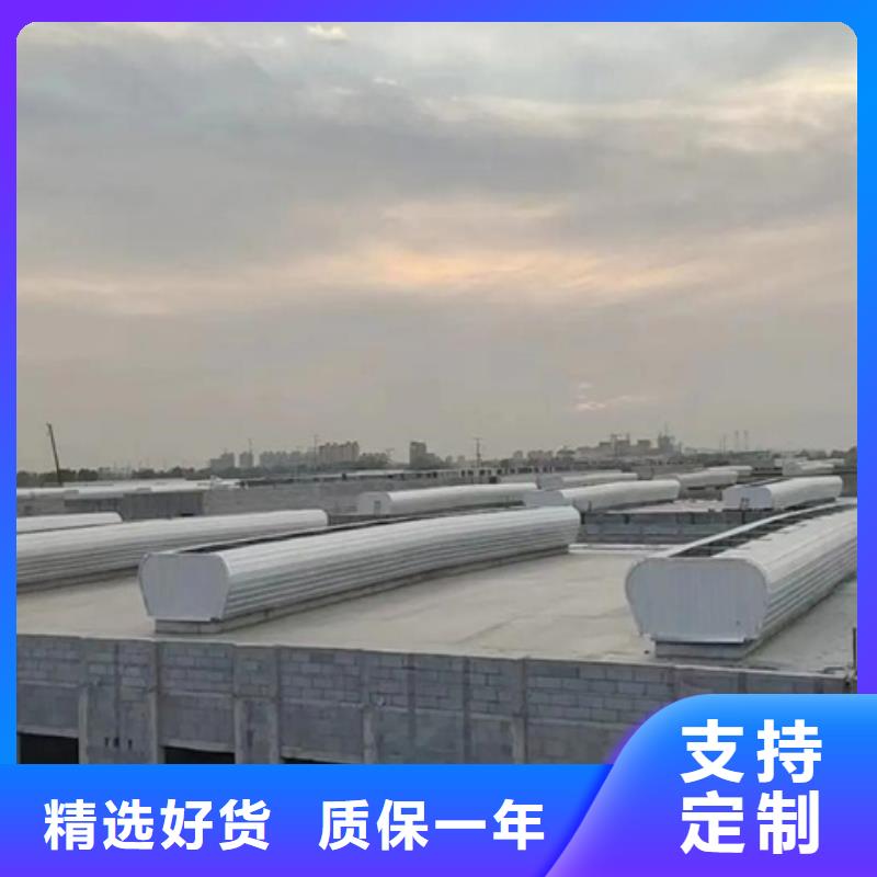 TC6A-3530n开敞式通风天窗厂家，质优
