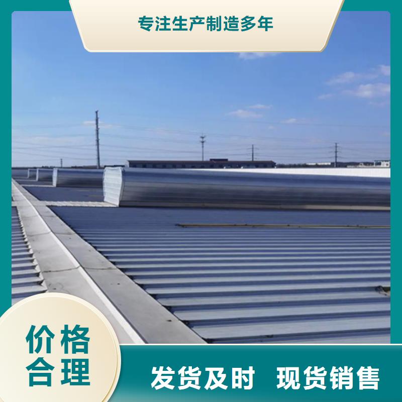 TC3A-4530n开敞式通风天窗厂家、报价
