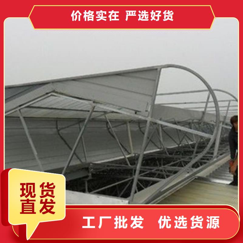 在销售学校通风气楼的厂家地址