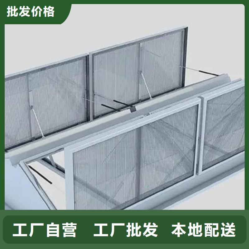7E型通风天窗（菱型开敞式）期待与您合作