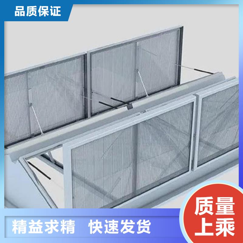 TC1B-2030n启闭式通风天窗现货供应_规格全
