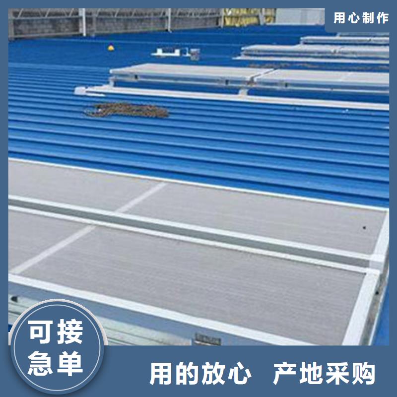 MCW6型通风天窗省心省钱