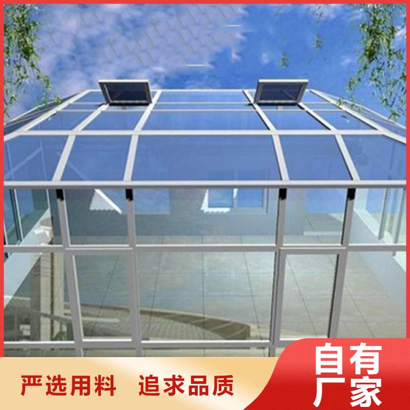 2型通风天窗（开敞式）性价比高