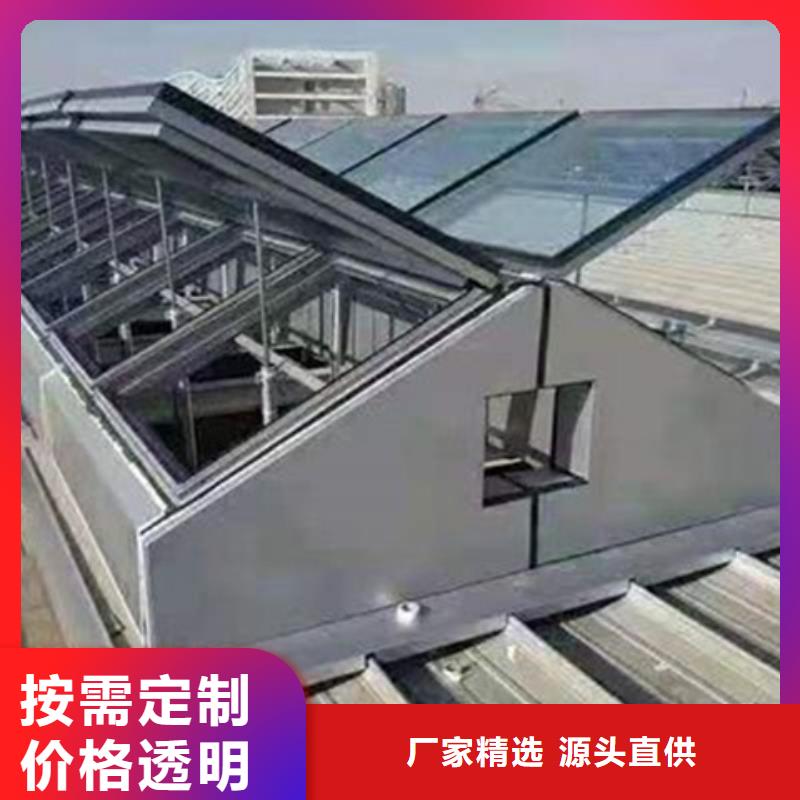 TC10B-4560n薄型通风天窗放心选