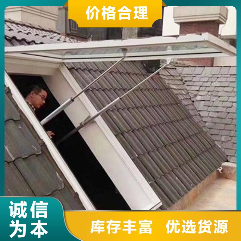体育馆通风气楼可在线咨询价格