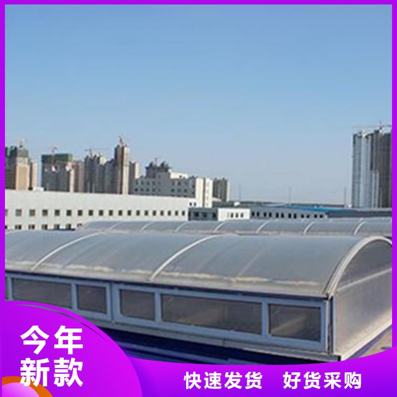 TC3B-1560n启闭式通风天窗生产厂家-欢迎新老客户来电咨询