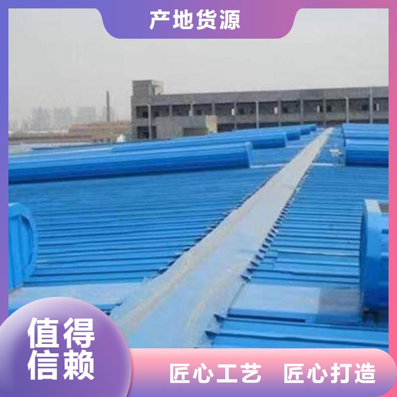 价格合理的TC10D-3030n薄型通风天窗厂家