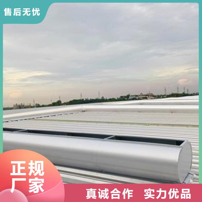 9B型智能薄型天窗优选品牌