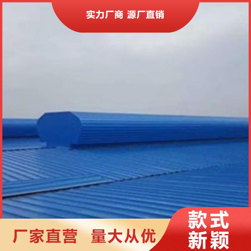 找TC2A-3560n开敞式通风天窗认准坤曜金属材料有限公司