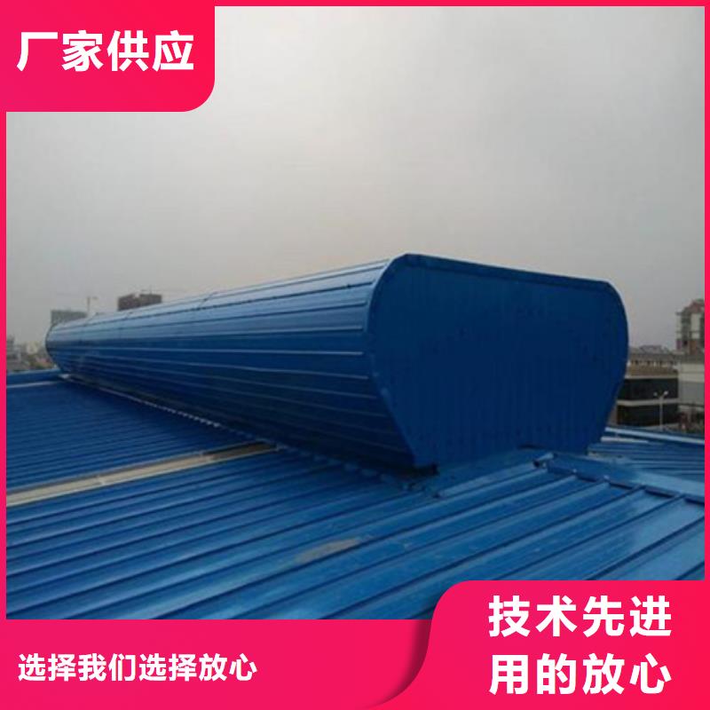 专业生产制造TC5B-3560n启闭式通风天窗公司