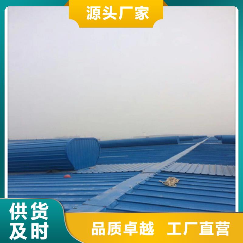 TC10E-3040n薄型通风天窗厂家优势