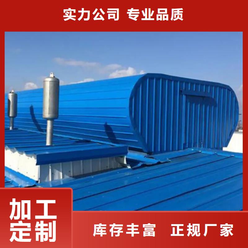 矩形成品通风气楼-矩形成品通风气楼专业品质