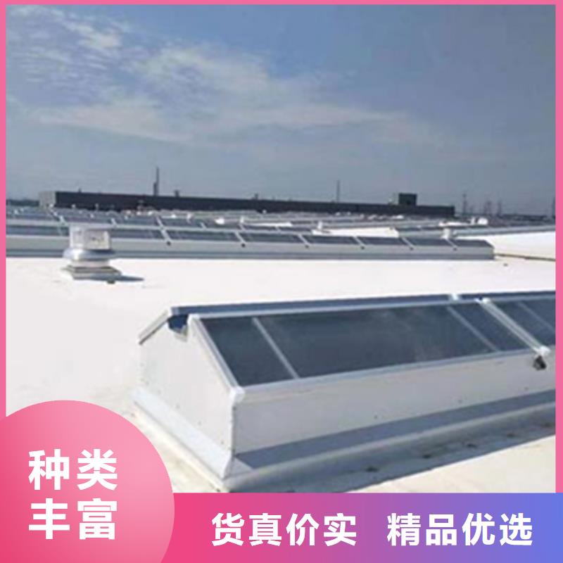 TC10B-1560n薄型通风天窗性能可靠