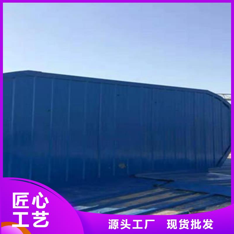 TC2A-3540n开敞式通风天窗规格尺寸